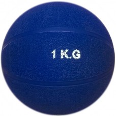 Медбол PolSport 1 кг., код: PS20799H