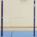 Гимнастическая перекладина PolSport, код: PS1710