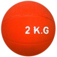 Медбол PolSport 2 кг., код: PS12604H