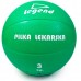 Медбол PolSport 3 кг., код: PS14948H